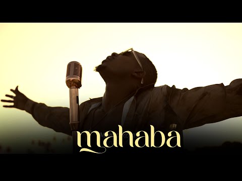 Mahaba Lyrics Alikiba - Wo Lyrics