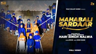 Mahabali Sardar Great Sikh Warrior Hari Singh Nalwa