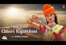 Main Hoon Chhori Rajasthani Lyrics Monika Sharma - Wo Lyrics
