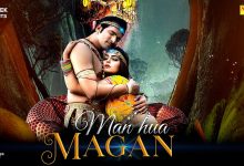 Main Hua Magan Lyrics Meenakshi Panchal, TR. Tarun Panchal - Wo Lyrics.jpg