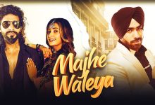 Majhe Waleya Lyrics Rubal Jawa - Wo Lyrics