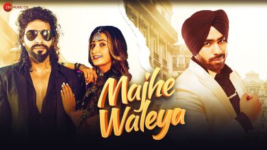 Majhe Waleya Lyrics Rubal Jawa - Wo Lyrics