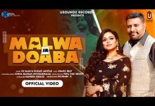 Malwa Ja Doaba Lyrics CK Saab, Gurlez Akhtar - Wo Lyrics
