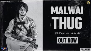 Malwai Thug Lyrics J Dadyaan - Wo Lyrics