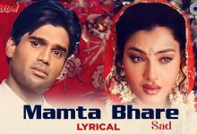 Mamta Bhare Lyrics Sadhana Sargam - Wo Lyrics