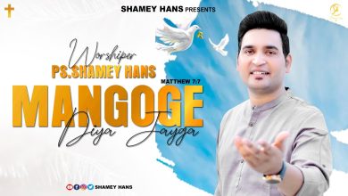 Mangoge Diya Jayga Lyrics PS Shamey Hans - Wo Lyrics.jpg