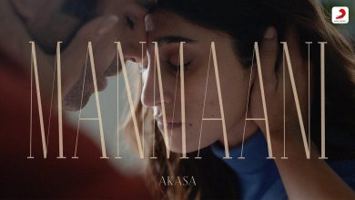 Manmaani Lyrics AKASA - Wo Lyrics
