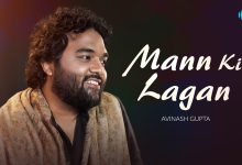 Mann Ki Lagan Lyrics Avinash Gupta - Wo Lyrics