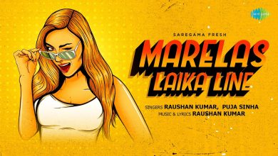 Marelas Laika Line Lyrics Puja Sinha, Raushan Kumar - Wo Lyrics.jpg