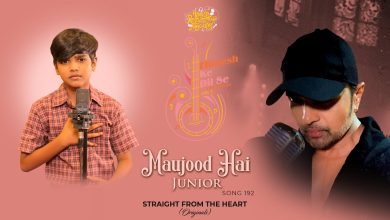 Maujood Hai Junior Lyrics Himesh Reshammiya, Mani Dharamkot - Wo Lyrics