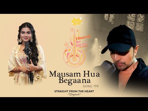 Mausam Hua Begaana Lyrics Ankona Mukherjee - Wo Lyrics
