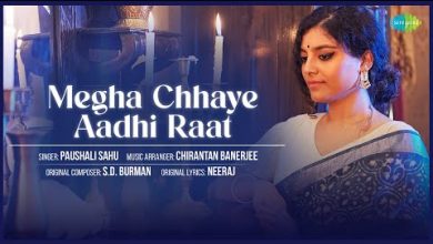 Megha Chhaye Aadhi Raat Lyrics Paushali Sahu - Wo Lyrics