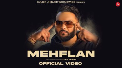 Mehflan Lyrics Kulbir Jhinjer - Wo Lyrics.jpg