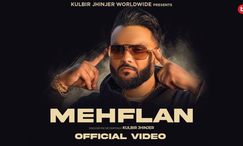Mehflan Lyrics Kulbir Jhinjer - Wo Lyrics.jpg