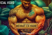 Mehnat Ch Rabb Lyrics Bhallwaan - Wo Lyrics.jpg