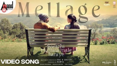 Mellage Lyrics Madhuri Seshadri - Wo Lyrics