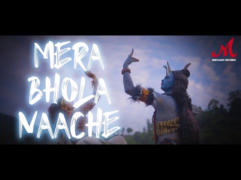 Mera Bhola Naache Lyrics Utkarsh Trivedi - Wo Lyrics