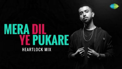 Mera Dil Ye Pukare (remix) Lyrics Lata Mangeshkar - Wo Lyrics.jpg