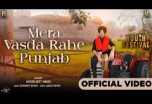 Mera Vasda Rahe Punjab Lyrics Inderjit Nikku - Wo Lyrics