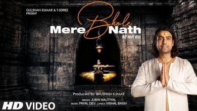 Mere Bhole Nath Lyrics Jubin Nautiyal - Wo Lyrics
