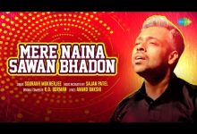 Mere Naina Sawan Bhadon Lyrics Soruav Mukherjee - Wo Lyrics