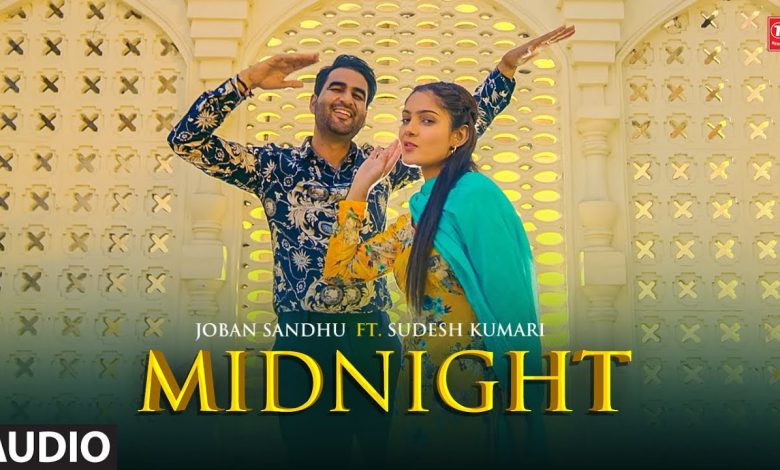Midnight Lyrics Joban Sandhu, Sudesh Kumari - Wo Lyrics.jpg