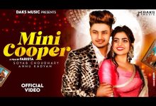 Mini Cooper Lyrics Sandeep Surila, Shiva Choudhary - Wo Lyrics