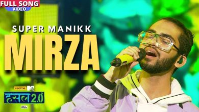 Mirza Lyrics Super Manikk - Wo Lyrics.jpg