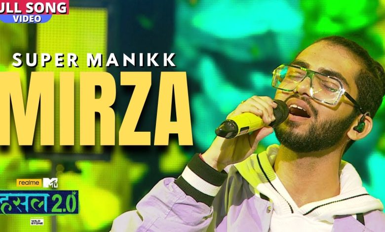 Mirza Lyrics Super Manikk - Wo Lyrics.jpg
