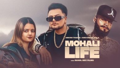 Mohali Life