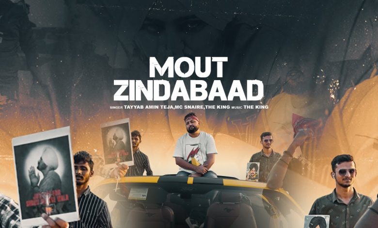 Mout Zindabaad