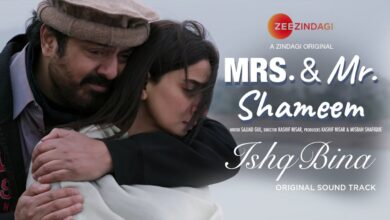 Mrs and Mr Shameem OST