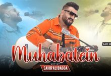 Muhabatein Lyrics Sahir Ali Bagga - Wo Lyrics
