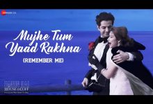 Mujhe Tum Yaad Rakhna Lyrics Sukhpreet Kaur - Wo Lyrics