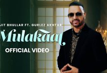 Mulakaat Lyrics Gurlez Akhtar, Surjit Bhullar - Wo Lyrics