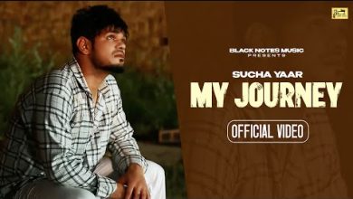 My Journey Lyrics Sucha Yaar - Wo Lyrics