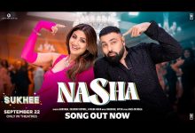 NASHA Lyrics Afsana Khan, Badshah, Chakshu Kotwal - Wo Lyrics