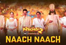 Naach Naach Lyrics Amit Mishra - Wo Lyrics