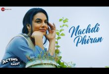 Nachdi Phiran Lyrics Manali Chaturvedi - Wo Lyrics