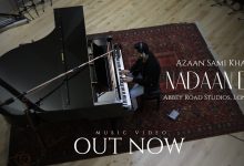 Nadaan Dil Lyrics Azaan Sami Khan - Wo Lyrics