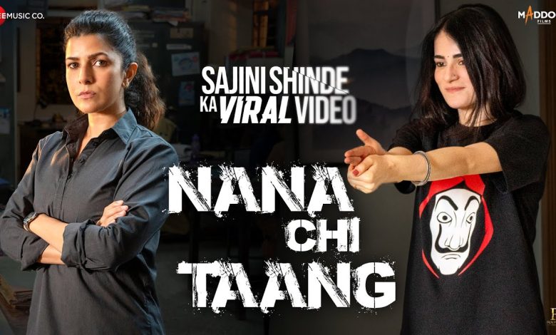 Nana Chi Taang Lyrics Shreya Jain, Swager Boy, Taang - Wo Lyrics
