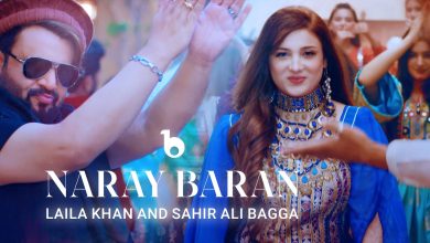 Naraya Baran Lyrics Laila Khan, Sahir Ali Bagga - Wo Lyrics