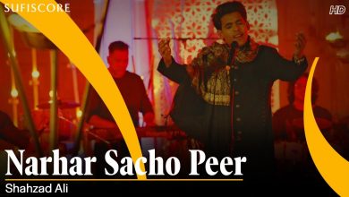 Narhar Sacho Peer Lyrics Shahzad Ali - Wo Lyrics.jpg