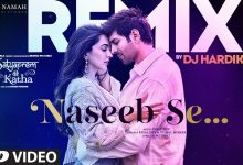Naseeb Se Remix