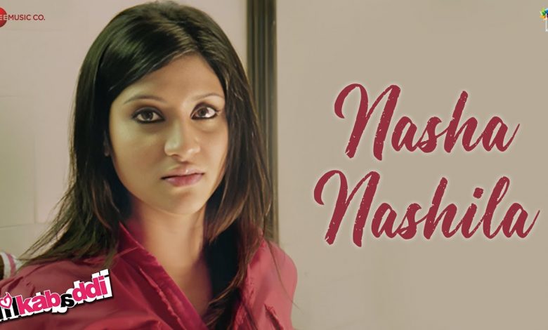 Nasha Nashila Lyrics Jaspreet Singh - Wo Lyrics.jpg