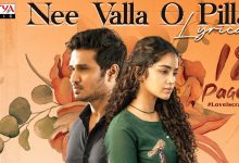 Nee Valla O Pilla Lyrics Thirupathi Matla - Wo Lyrics.jpg