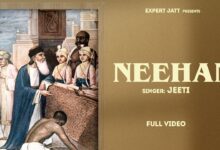 Neehan Lyrics Jeeti - Wo Lyrics.jpg