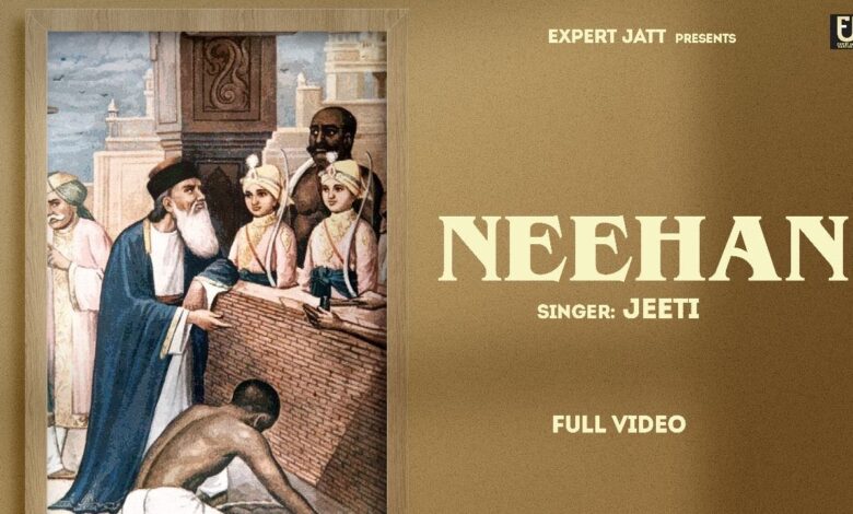 Neehan Lyrics Jeeti - Wo Lyrics.jpg
