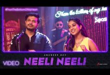 Neeli Neeli Kallu Lyrics Anudeep Dev, Satya Yamini - Wo Lyrics