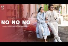 No No No Lyrics Surya Singh - Wo Lyrics